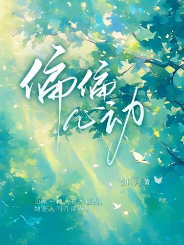 乐发ll彩票app