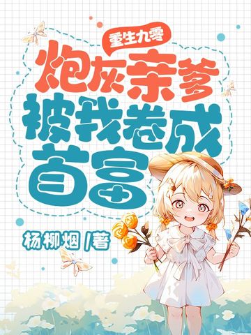 神彩vll截图