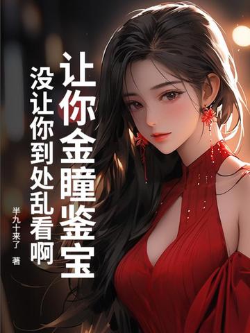 【图】首选顶配？比亚迪海豹06 EV 三款配置该如何选