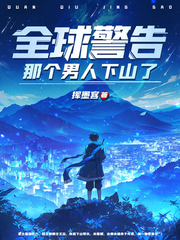 500彩票电脑版app