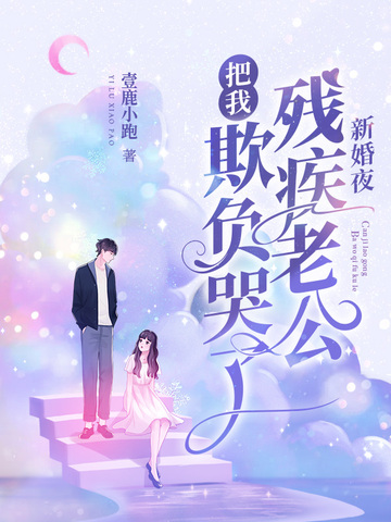 网易红彩网页