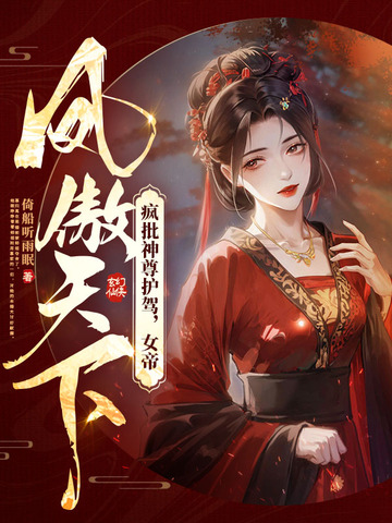 韩国快3