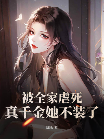 是网络营销的核心工作