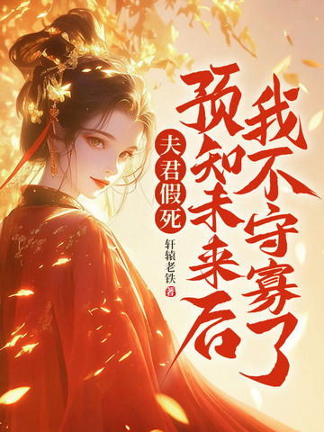 免费推广引流的方法有哪些呢英语翻译