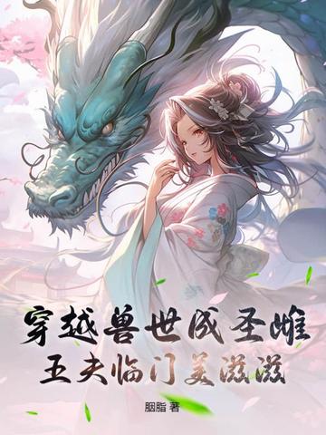 响亮大气的家政名字