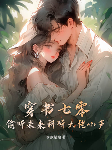 快盈IV登录截图