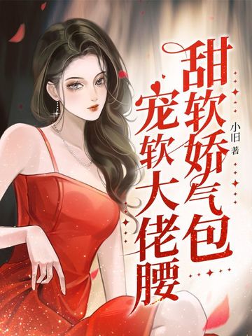 网络营销类型的划分