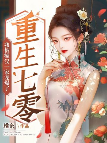 独立站运营知识
