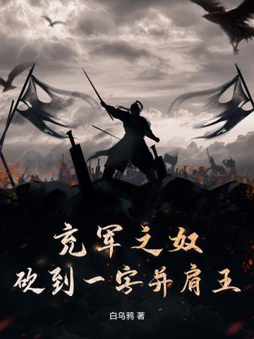 地推拉新app推广平台有哪些