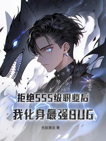 网易红彩手机客户端截图