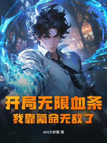 网络营销推广活动有哪些形式