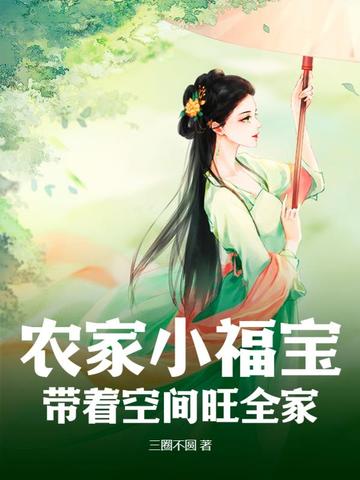 【图】新增森珀绿车色/搭载1.5T动力 领克06 Relive将于8月5日上市