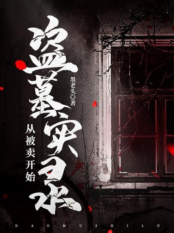 红单竞彩app下载截图