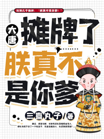 极速快3下载平台截图