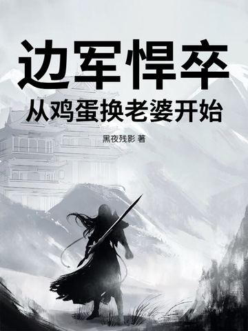 好物分享第一弹