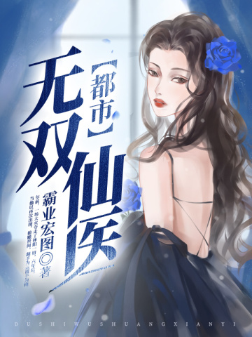 极速一分彩