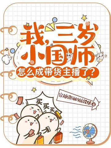 新蜂彩票官网截图