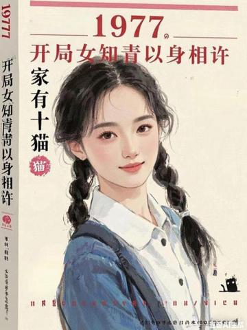 免费引流的方法有哪几种图片和视频