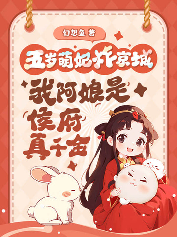 网易彩票app下载官网截图