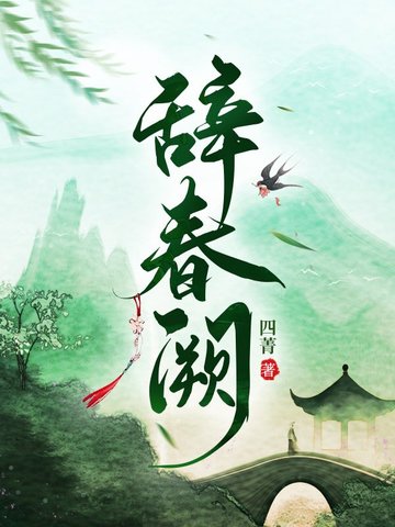 网络营销的职能包括( )