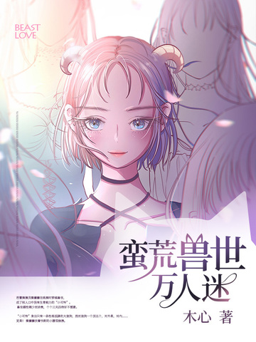 网络营销对策论文范文大全