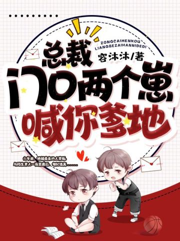 网络营销的工具有哪几种方法