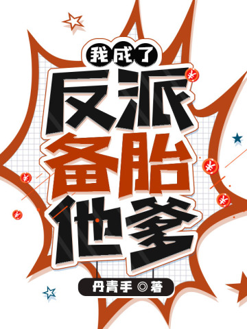 养生馆经营方法有哪几种