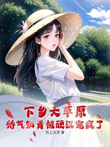旅游网络营销的经典案例分析题及答案