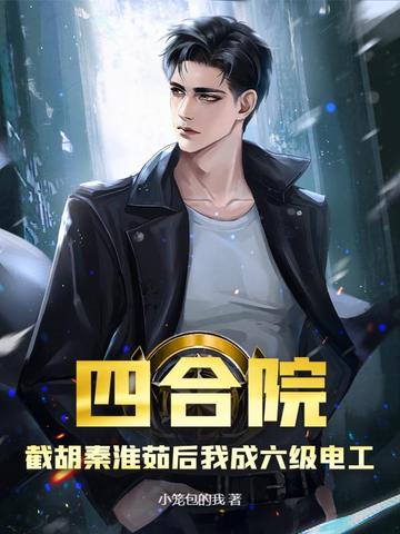 网站推广流程