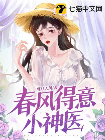 幾個路過的大媽大嬸