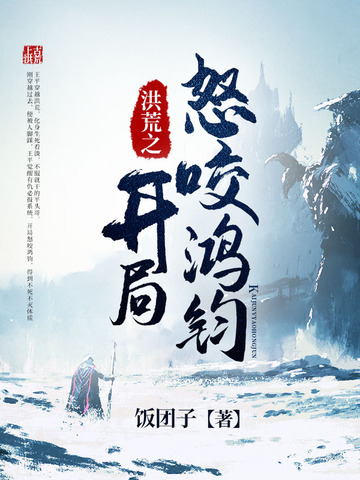 红彩会截图