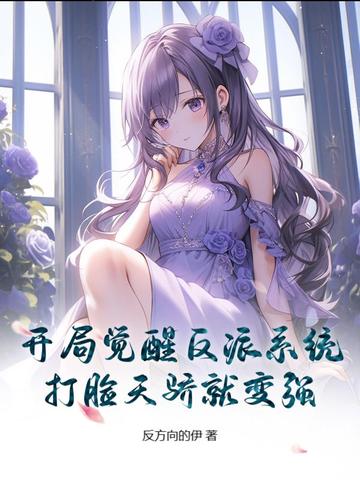 奔驰宝马游戏机大满贯