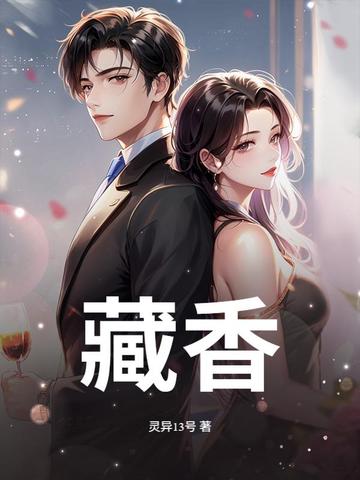vr3分彩官网截图