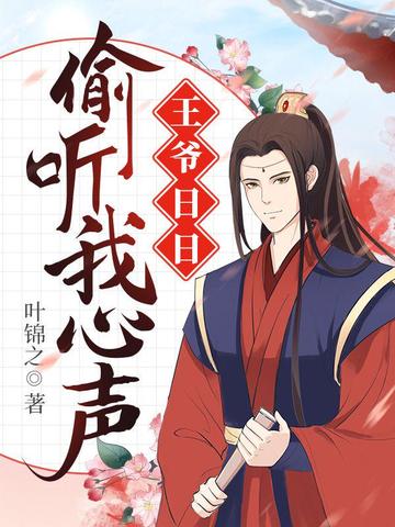 吉林快3彩票app下载