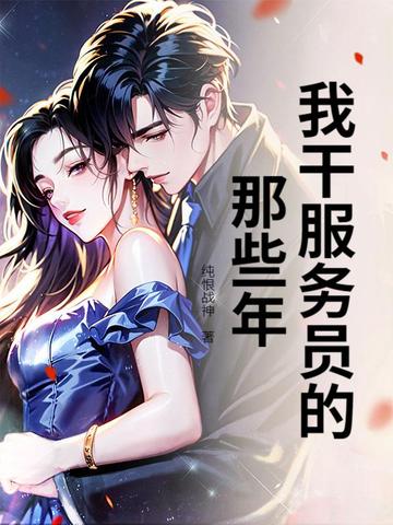 【图】对决MPV一哥 别克GL8新能源对比腾势D9