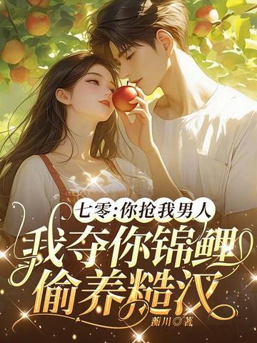 网络营销推广方案案例视频怎么写