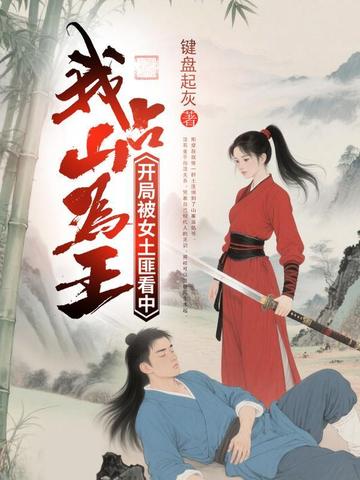 金冠彩票截图