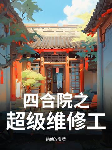 网络营销的方法及其适用情况有哪些呢