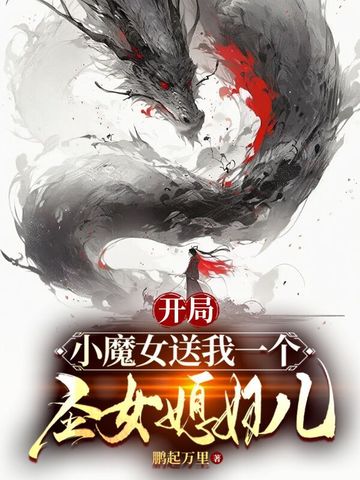 彩神注册