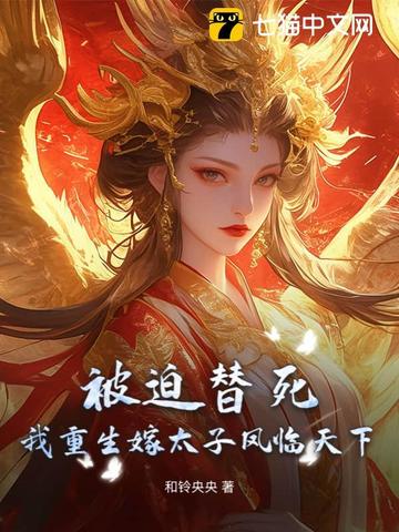 红彩会