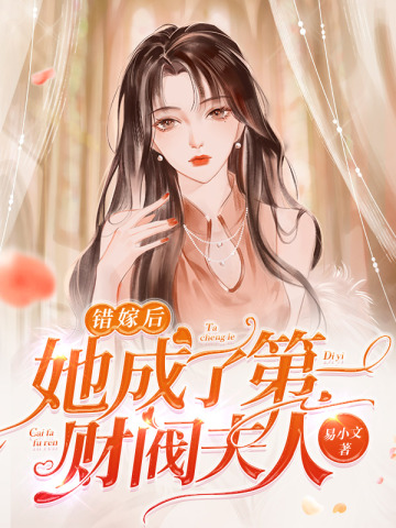 彩神ll争霸8网下载