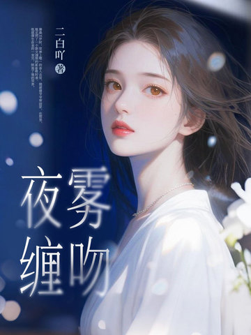 谁有星河tv授权码