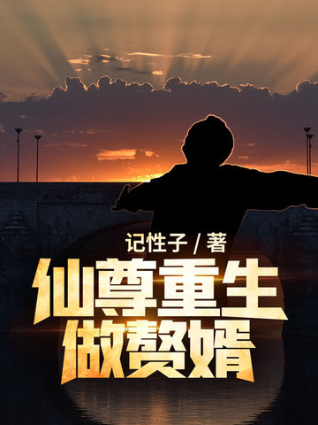 家政营销模式