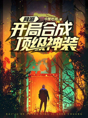金冠彩票截图