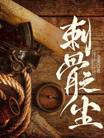 三分快彩票
