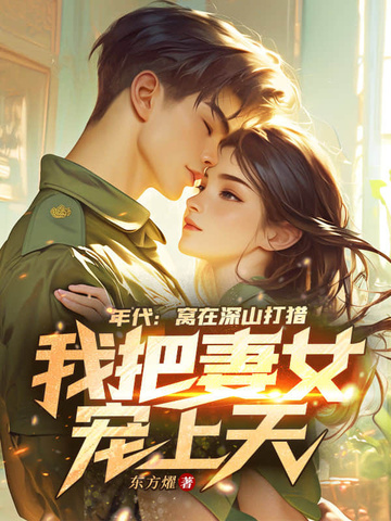 线上营销的概念是什么