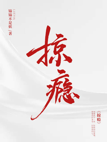 网络营销技巧方法案例