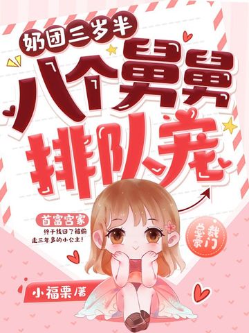家政公司线上推广怎么做