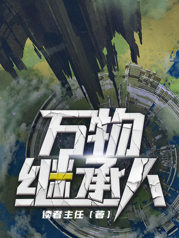 龙争虎斗app官方下载截图