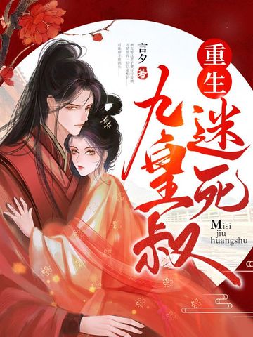 老版彩神8